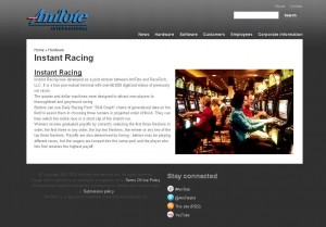 IRM Screenshot